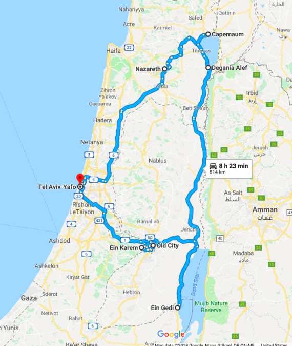 Our Israel Road Trip